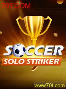 SoccerSoloStriker: O Jogo de Futebol Individual que Combina Estratégia e Habilidade